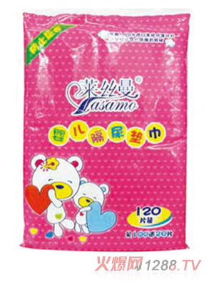 �R�z���냺����|��120Ƭ