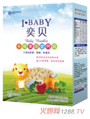 ��ؐ���SDHA�I�B��