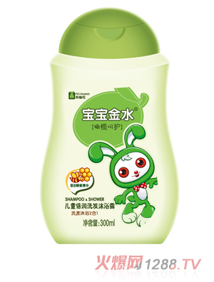 ˮͯϴlԡ¶һ300ML