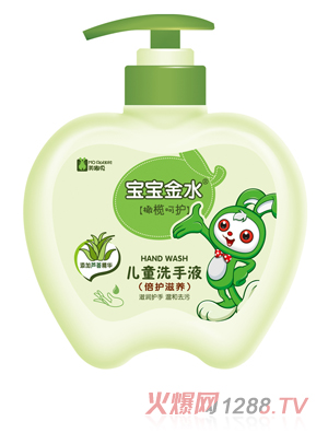 ˮͯϴҺoB480ML