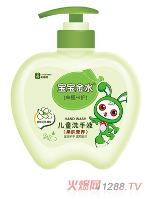 ˮͯϴҺwIB480ML