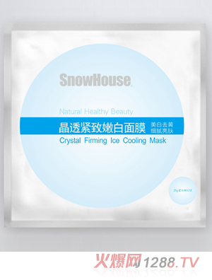 ѩ�@���Юa�D��͸�o���۰���Ĥ