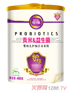 ����ؕ�����������׃��o���I�B�׷�