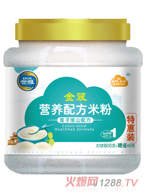 ���Ž��bɏ�ӻ�ɽ�I�B�׷�