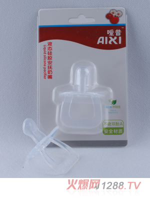 ����Һ�B���z��������