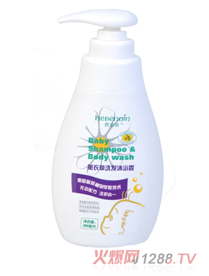 RH޹²ϴlԡ¶260ml