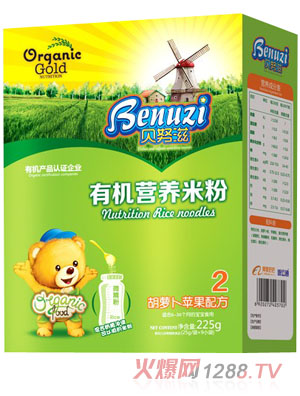 ؐŬ�̺��}���O���ЙC�I�B�׷�2�κ��b