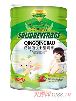 金諾貝嬰奶伴侶優+清清寶