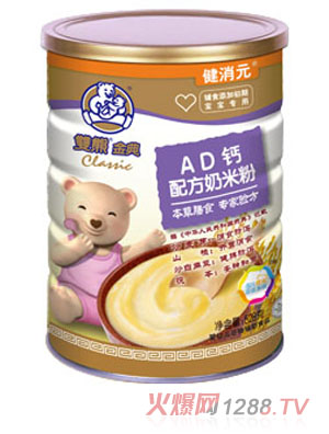 �p�ܽ��AD�}�䷽���׷� �b