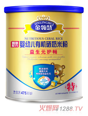 ���I������Ԫ�o�c���׃��ЙC���׷�