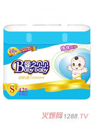 ��֮ؐؐ���O����ѝС̖42Ƭ