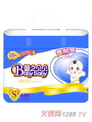 ��֮ؐؐ�ļ���������ѝS42Ƭ