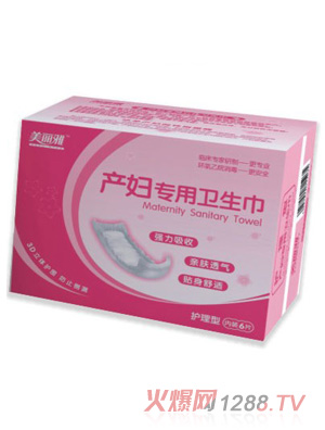 �����Ůa�D�����l����6Ƭ�b