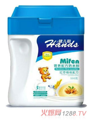 �����t�����ҠI�B���׷�3��