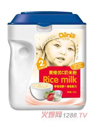 達尼斯草莓胡蘿增免果維優C奶米粉2段