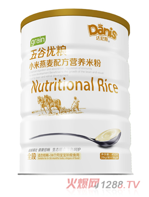 �_(d��)��˹��ȃ�(y��u)�ZС�������׷� (t��ng)�b