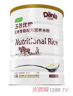 �_(d��)��˹��ȃ�(y��u)�Z�����㹽�׷� (t��ng)�b