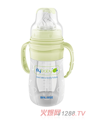 飛樂比寬口雙柄硅膠大奶瓶300ml