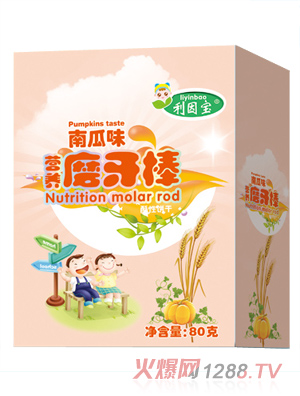 �����Ϲ�ζ�I�Bĥ����