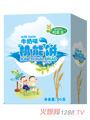 ����ţ��ζ�C���