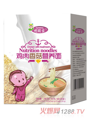 �����u���㹽�I�B����b