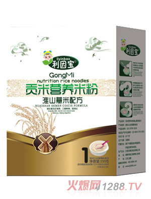 ���򌚻�ɽ޲��ؕ�נI�B�׷�1�κ��b