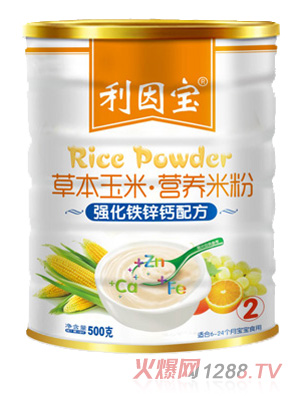 ���򌚏����F�\�}�䷽�ݱ������׷�2��