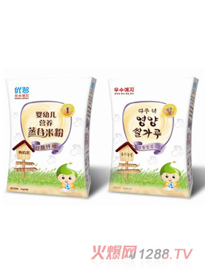 ���ǹ����w�S�I�B�����׷ۺ��b