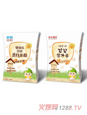 �����_�����ߠI�B�����׷ۺ��b