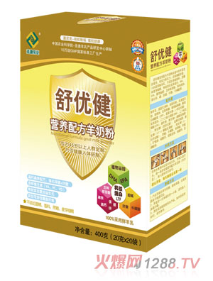 惞IB䷽̷