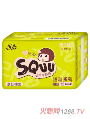 SQUUHwlo|