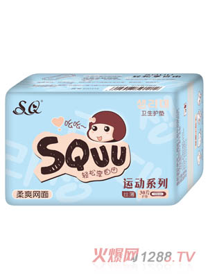 SQUUˬWlo|