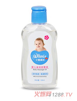小豬威比嬰兒滋潤按摩油100ml