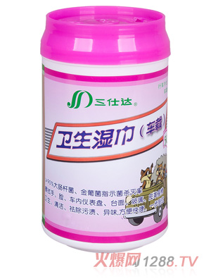 �����_ Ͱ�b�l�����1