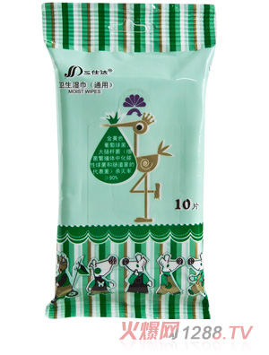 �����_�l�������ͨ���ͣ�