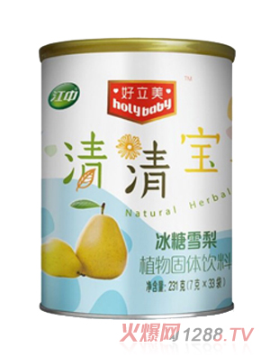 ����������ѩ�����匚