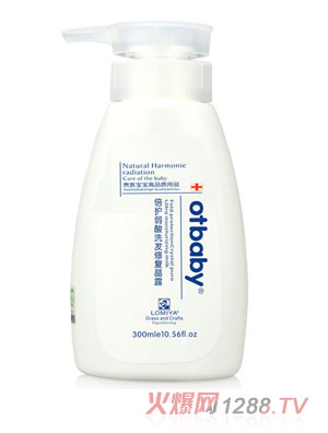 otbaby倍護弱酸洗發修復晶露