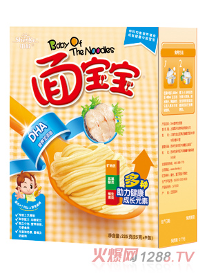 �挚��DHA�I�B�����