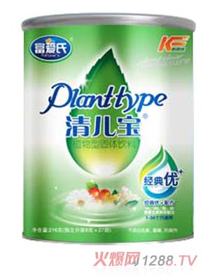 Ͻ䃞僺
