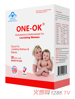 һ��OK��Ԫ�I�B��Ƭ(ĸ����)