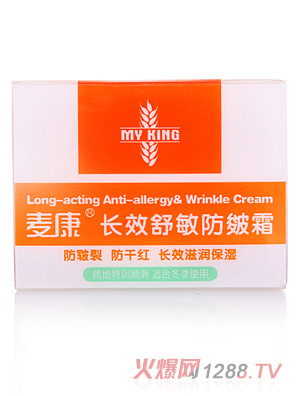 �����LЧ��������˪