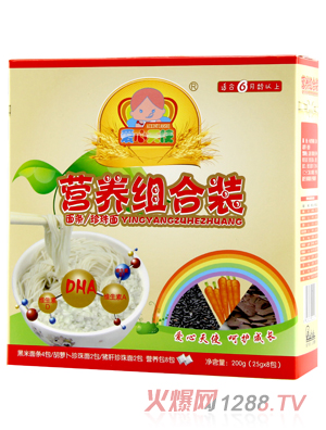 ������ʹ�I�B�M���b