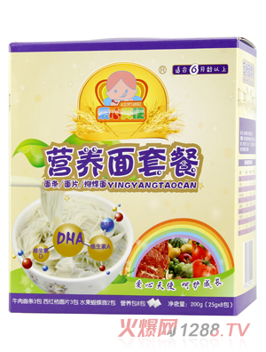 ������ʹ�I�B���ײ�