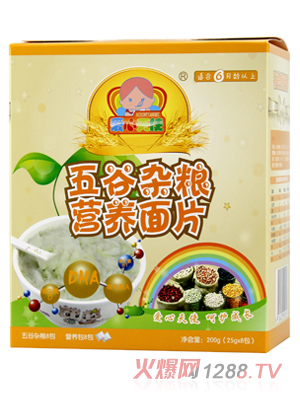 ������ʹ����s�Z�I�B��Ƭ