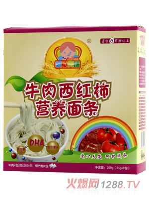 ������ʹţ�����t���I�B��l