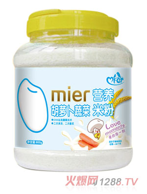 �׃���ֵ�b���}���߲ˠI�B�׷�