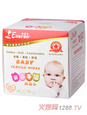 ҼҼ���냺�ɝ���ý���ɫ150��