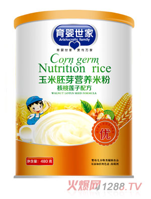 �������Һ���ɏ���䷽������ѿ�I�B(y��ng)�׷�