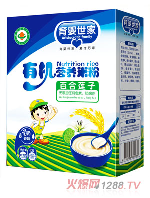 �������Ұٺ�ɏ���䷽�ЙC�I�B�׷ۺ��b