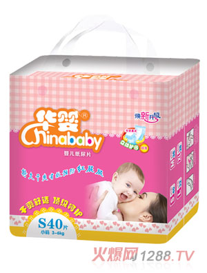 �A�럨�������냺����ƬS40Ƭ